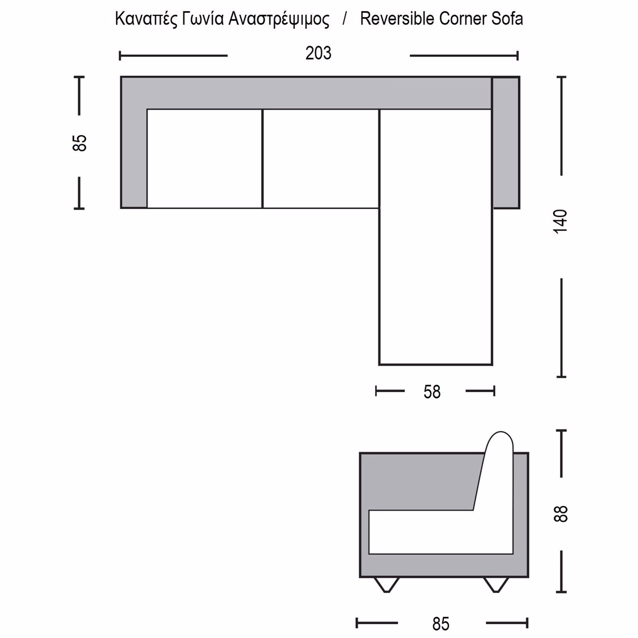 PORTLAND-W Reversible Corner Sofa Dark Grey - Image 4