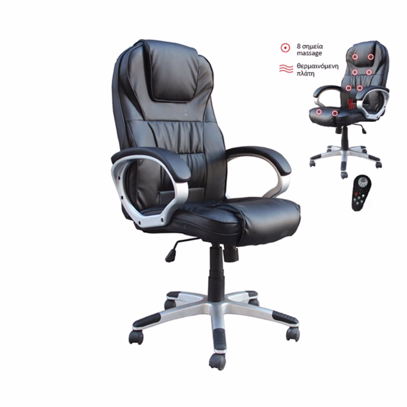 BF7300 Manager Armchair/Massage Black Pu - Image 2