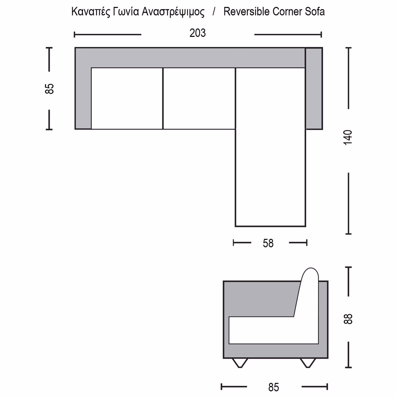 PORTLAND-W Reversible Corner Sofa Light Grey - Image 4