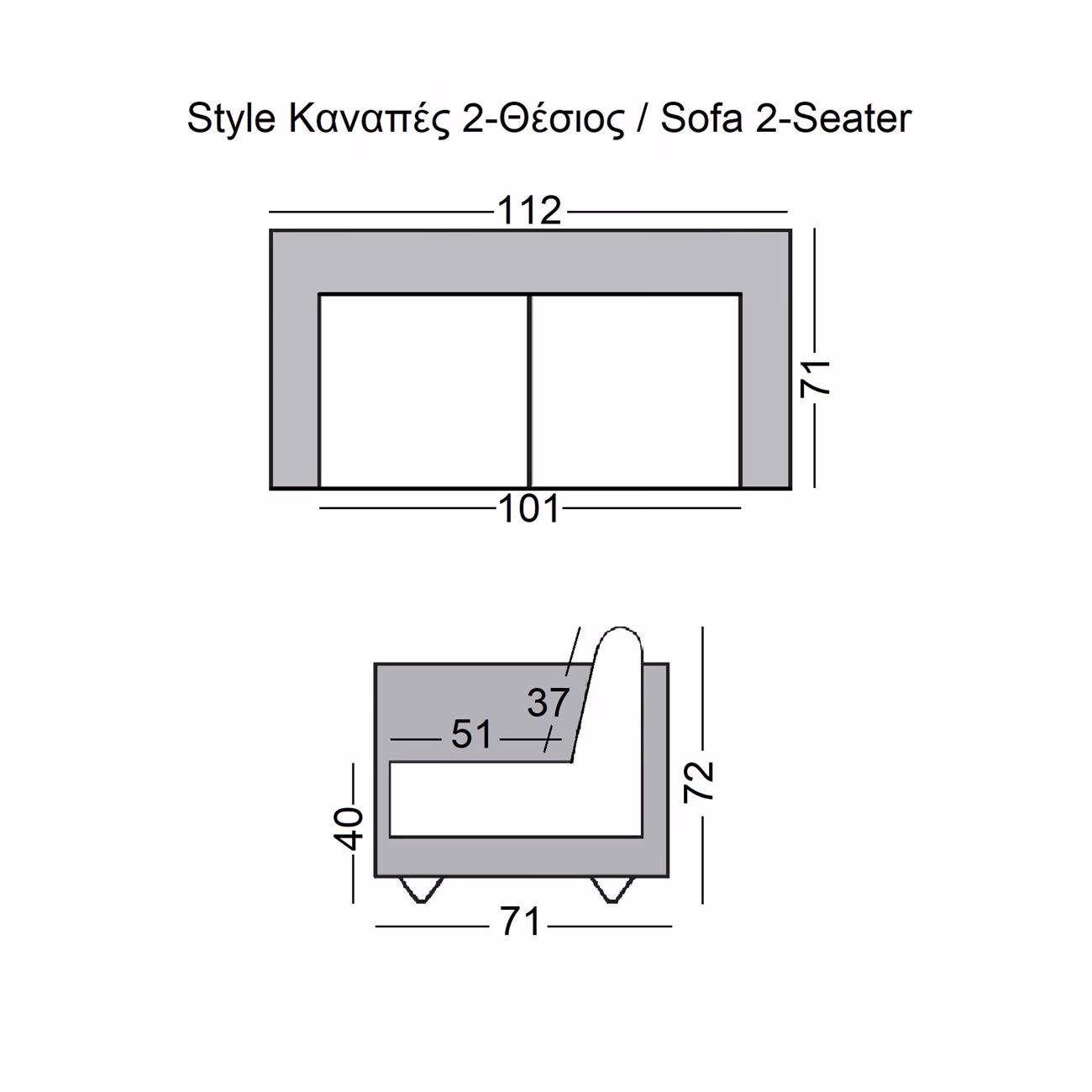 STYLE 2-Seater K/D Sofa Black Pu - Image 3
