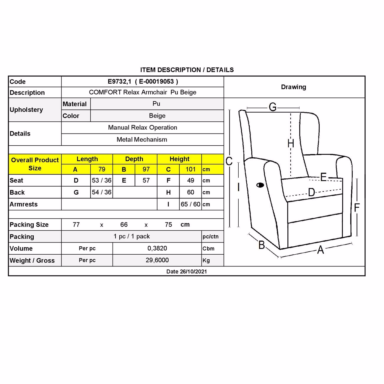 COMFORT Armchair Relax Beige Pu - Image 3