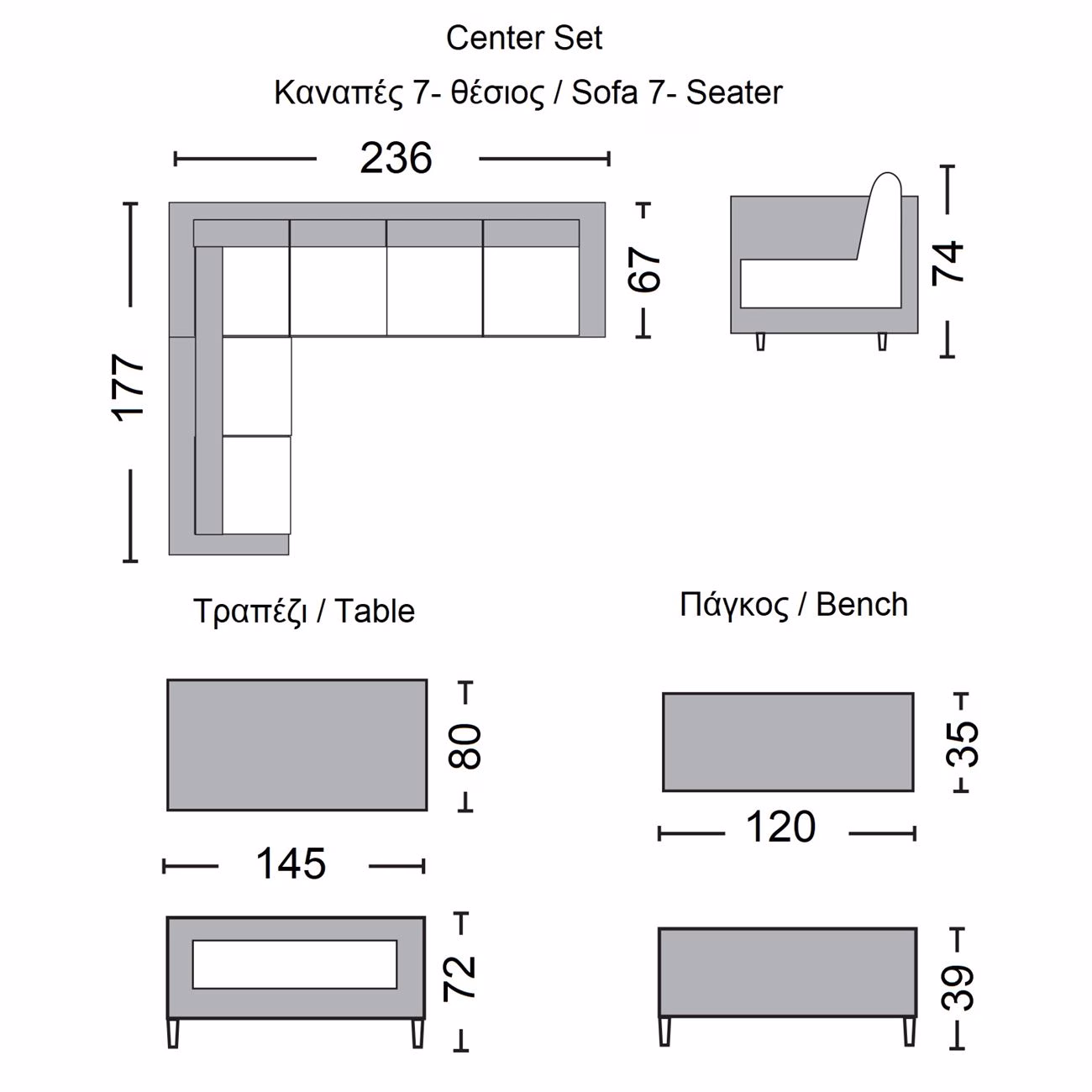 CENTER Set Metal (4 pcs) Grey Wicker/Cushions Dark Grey - Image 3