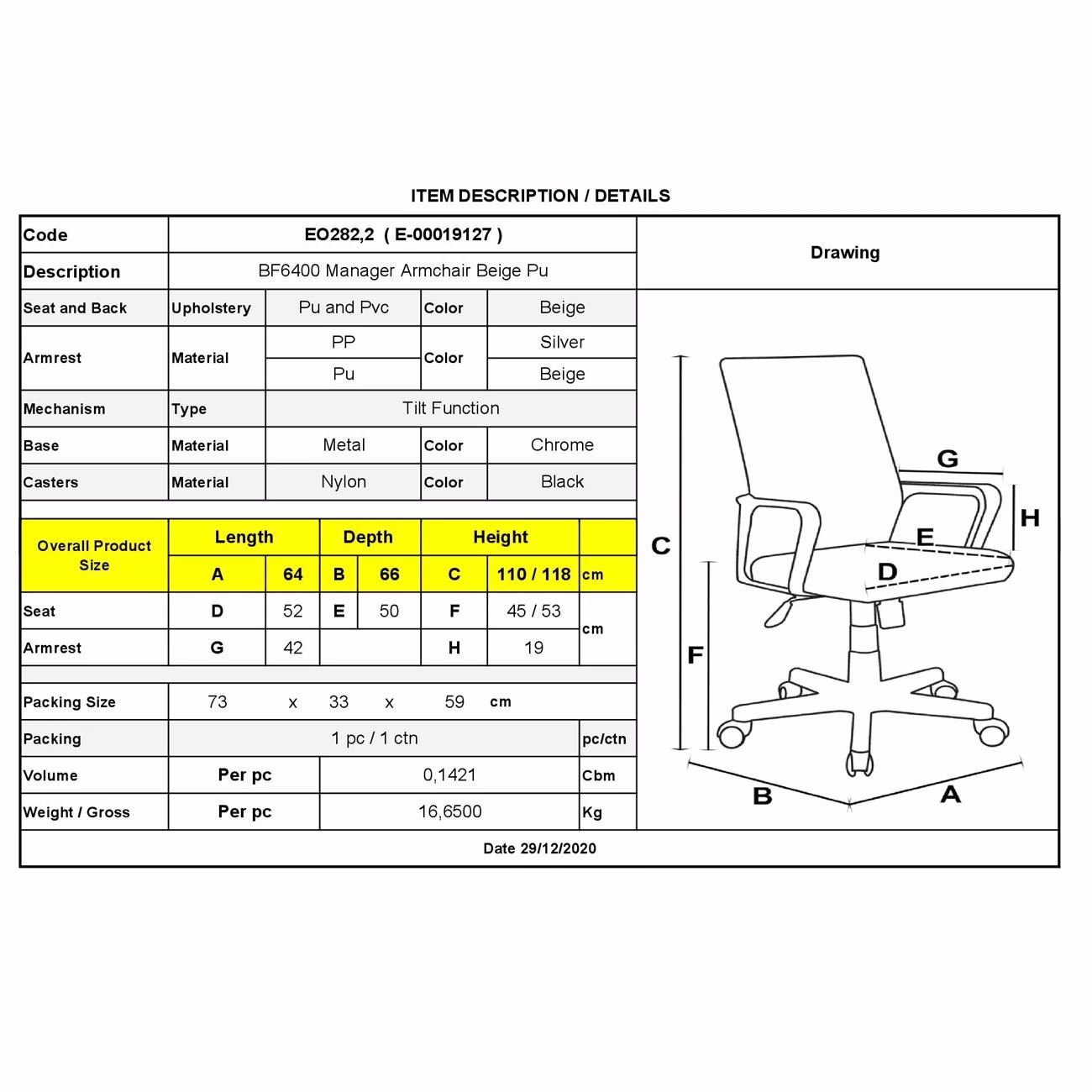 BF6400 Manager Armchair Beige Pu - Image 3