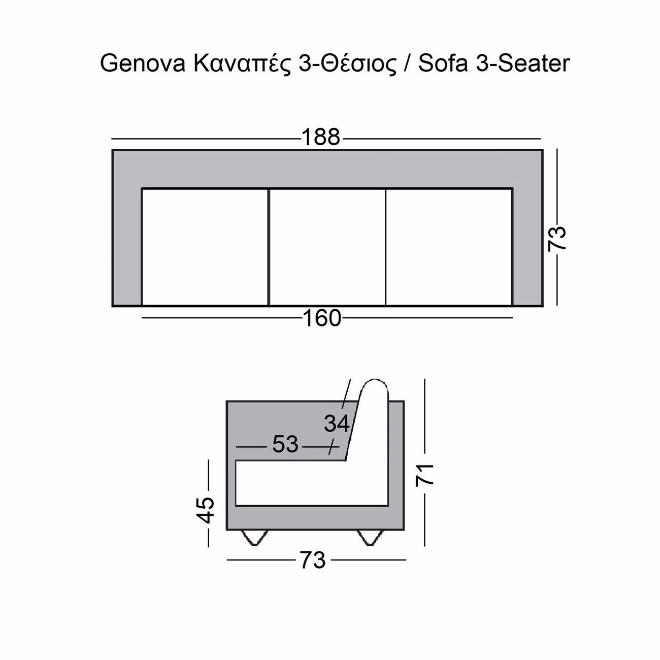 GENOVA 3-Seater Sofa Inox/White Pu - Image 3