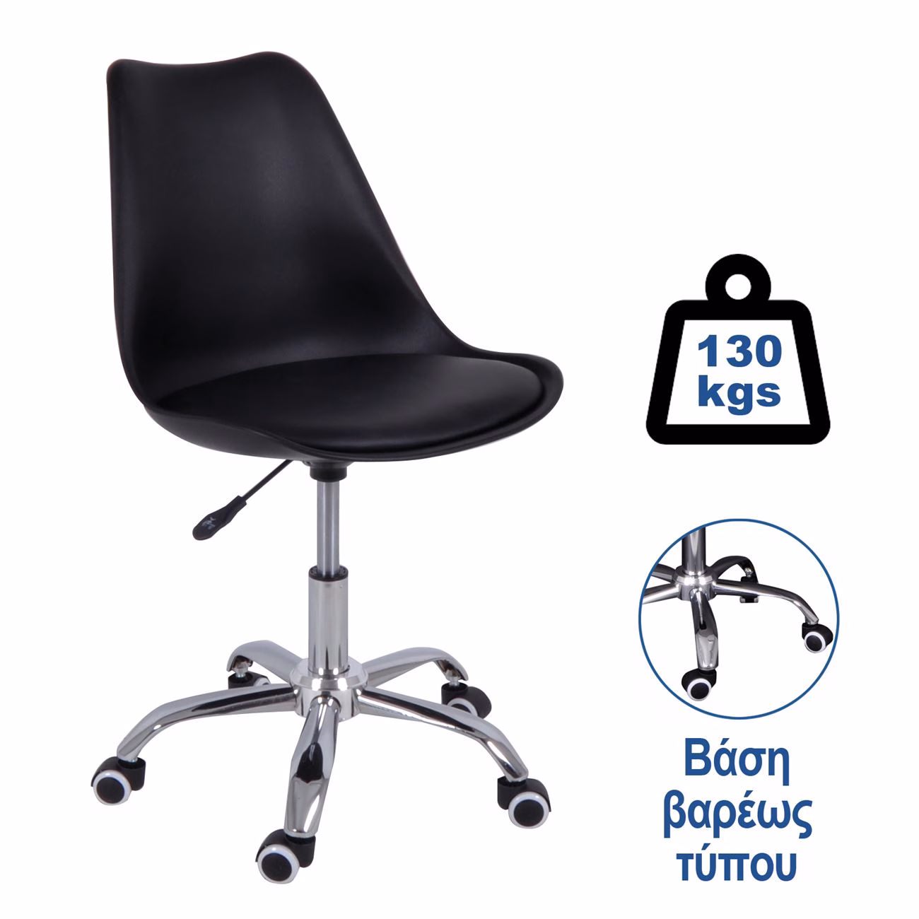 MARTIN Office Chair PP/Pu Black (assembled cushion) - Image 2