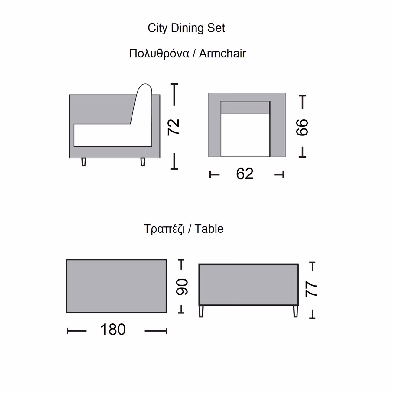 CITY Dining Set (Table 180x90cm+6 Armchairs) Alu Anthracite/Beige - Image 3